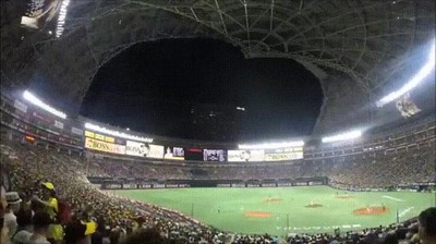 cerrar,cubierta,campo,futbol