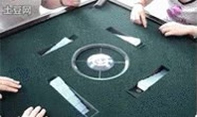 mesa,automatica,partidas,rapido