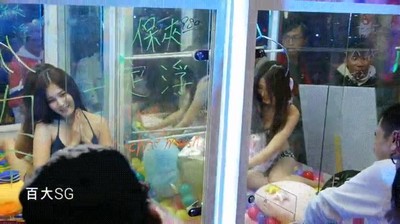 juego,gancho,cambiar,demasiado