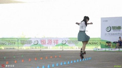 feng hui,campeona,patinaje,en linea,freestyle