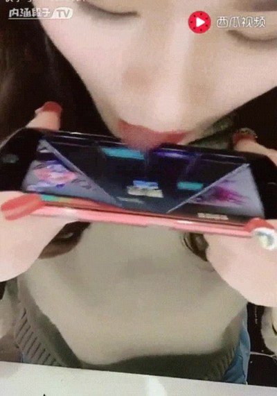 jugar,movil,juego,lengua