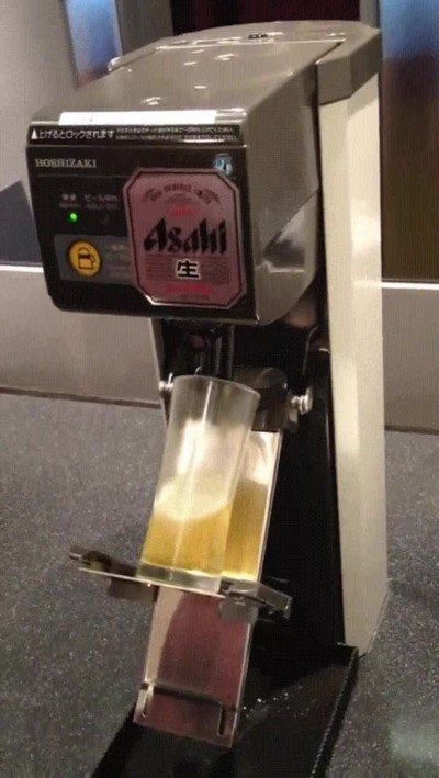 maquina,tirar,cerveza,perfecta
