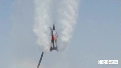 flyboard,gemma wetson,increible