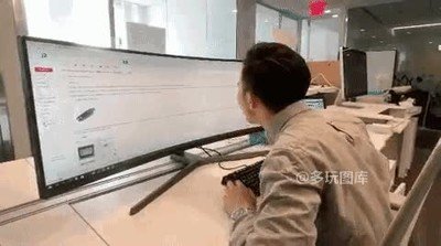 leer,mail,pantalla,divertido,complicado