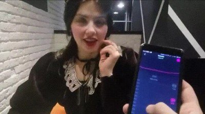 app,medir,nivel,placer