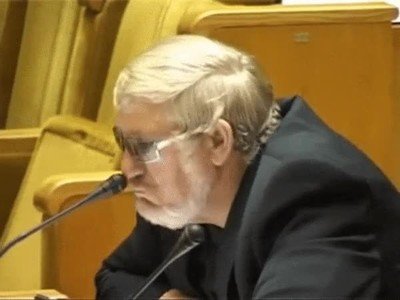 dia. normal parlamento