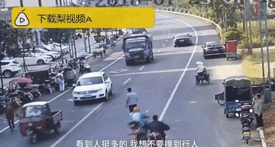 nervios,acero,esquivar,coche