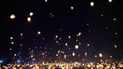 festivales,espectaculo,vista