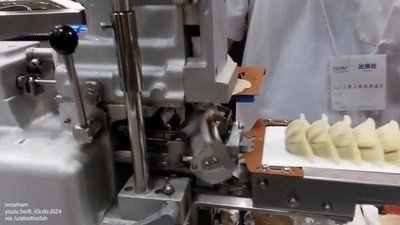 maquina,gyoza,paraiso