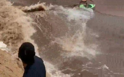 lugar,perfecto,aprender,surf