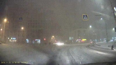 Enlace a Un método para no resbalar mientras caminas por la nieve