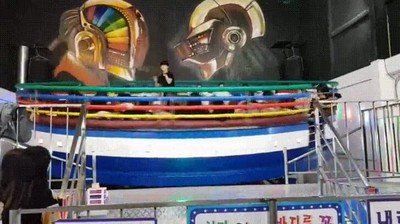 Enlace a Cuando las atracciones de la feria no son lo suficientemente divertidas para ti