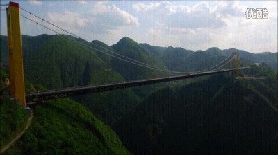 Enlace a Uno de los puentes más espectaculares que puedes ver en China