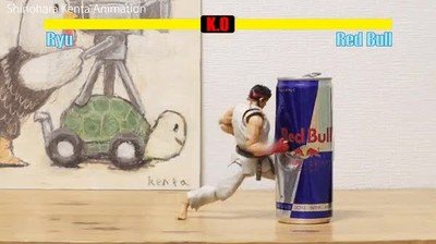 Enlace a Animación de la fase de bonus de Street Fighter