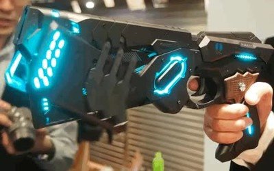 Enlace a La pistola de Psycho Pass en la vida real
