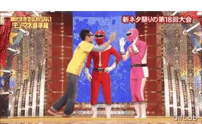 crush,infancia,power rangers