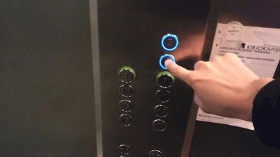 Enlace a Ascensor con la función de cancelar piso