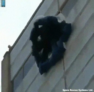 Enlace a Truco para escapar de un edificio en llamas 