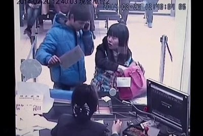 Enlace a El atracador más confiado de la historia