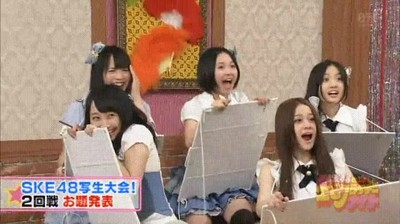 Enlace a Reacción de unas chicas japonesas al ver a un tío super mazao