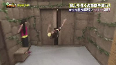 Enlace a Jugar a Humor Amarillo es más peligroso de lo que crees