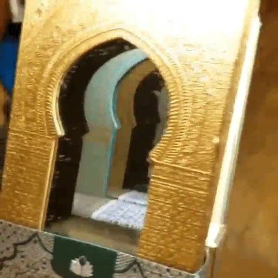 Enlace a Ilusiones ópticas con espejos que te dejan pilladísimo