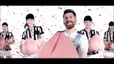 messi,aliexpress,casa