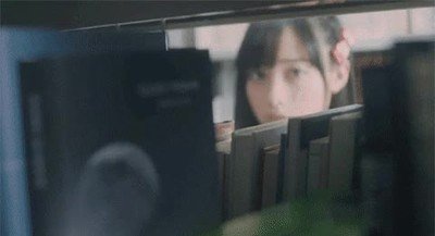 misma,mirada,adorable