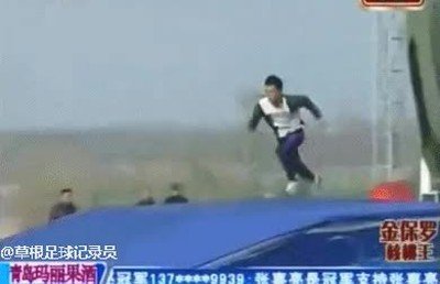 Enlace a Sin duda es uno de los hombres más rápidos que he visto nunca 