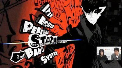 menus,persona 5,obra,arte