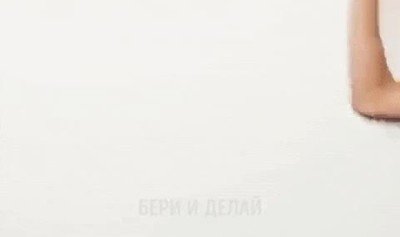 Enlace a Truco para colgar cuadrod en la pared de casa