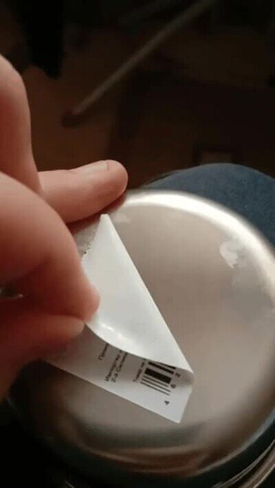 Enlace a La mejor sensación del mundo. No hay discusión 