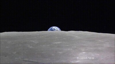 Enlace a Increíble, la Tierra levantándose sobre la luna