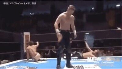 japon,lucha,libre
