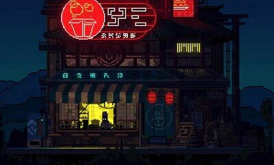 restaurante,ramen,futuro