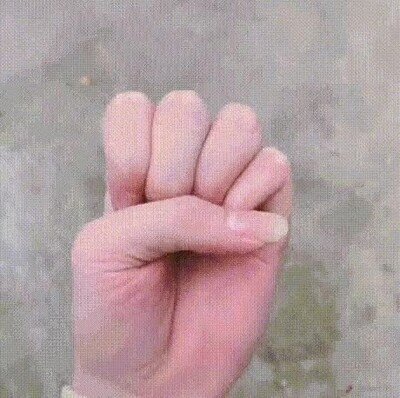 Enlace a Lo que hace esta personas con los dedos es brutal