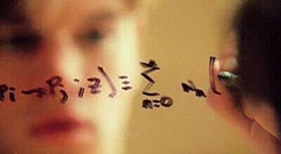 Enlace a Math Damon resolviendo problemas