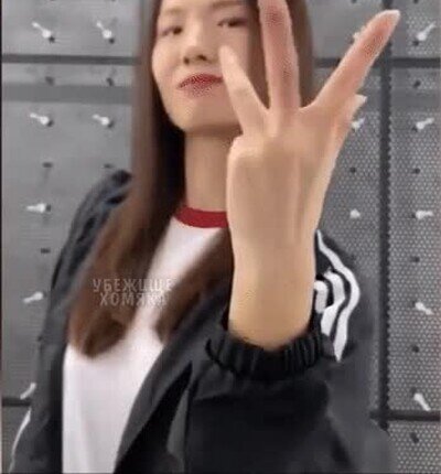 Enlace a Lo intentaría pero me duelen los dedos solo de imaginarlo