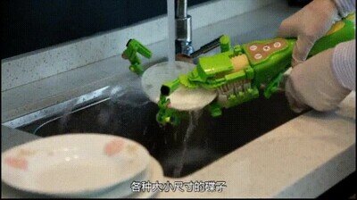 fantasia,aparato,ayudaa,lavar,platos