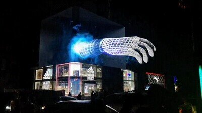 pantalla,calles,china,mal rollo