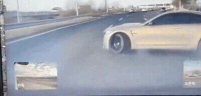 Enlace a ¿Qué demonios acaba de pasar aquí?