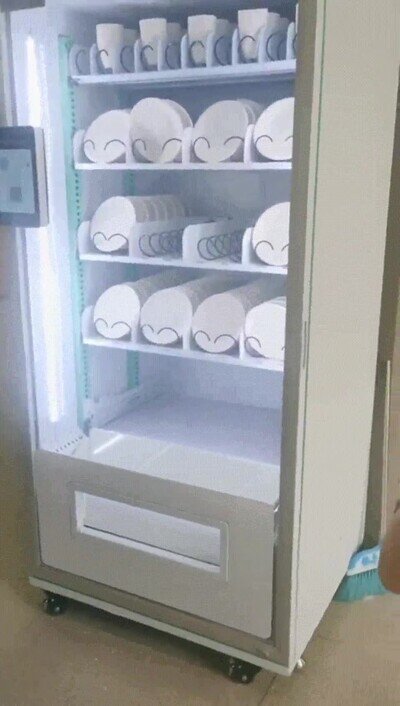 Enlace a Creo que no era buena idea