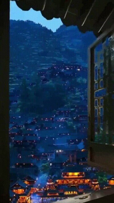 japón,horizonte,vistas