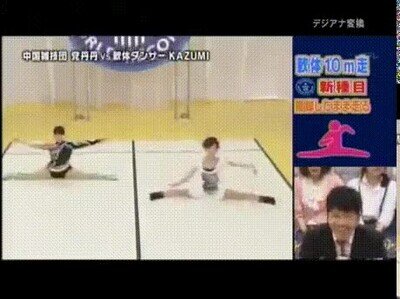 Enlace a Japón tiene los concursos más locos que he visto nunca