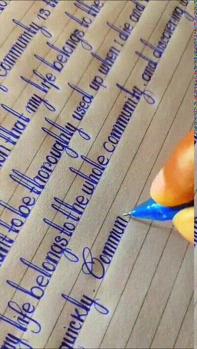 Enlace a Hay gente que tiene un don para la caligrafía