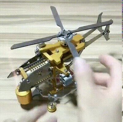 Enlace a Maldita sea, ahora lo necesito