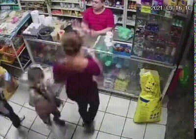 Enlace a Disimulando como un campéon