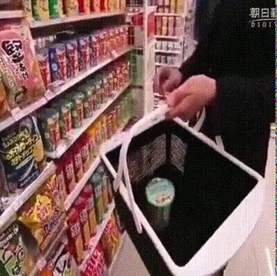 Enlace a En Japón nos llevan años de ventaja