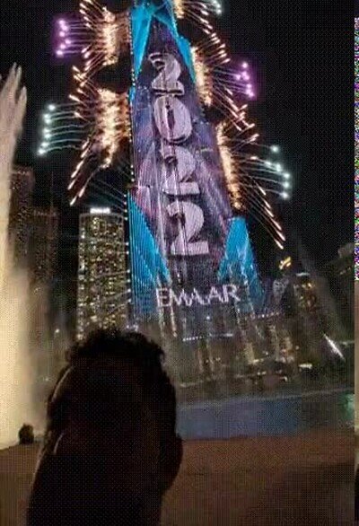 Enlace a Así fueron los fuegos artificiales de 2022 en Dubai