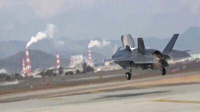 Enlace a Lo del despegue vertical es increíble